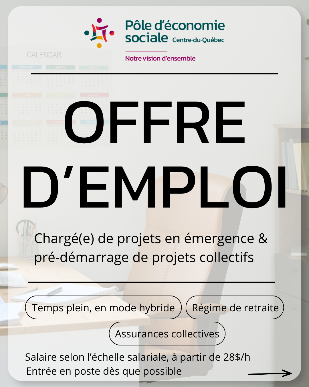 Exemple