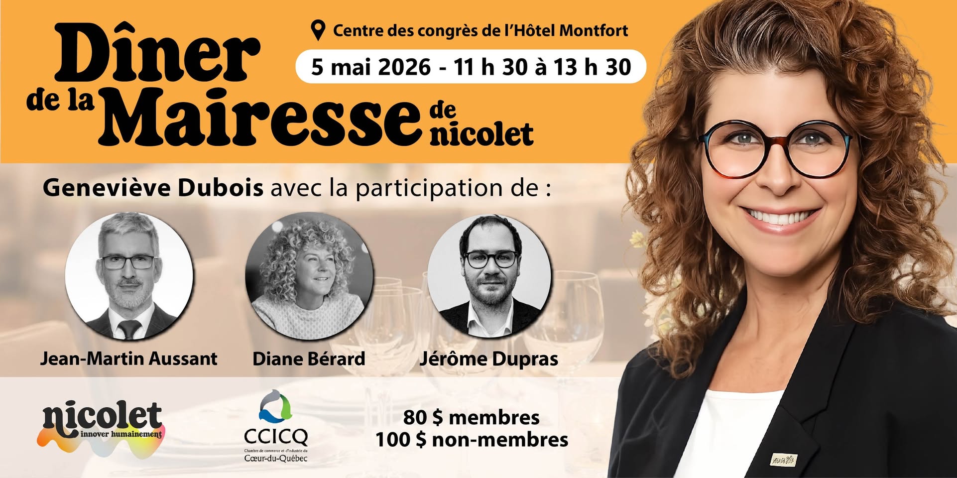 Exemple